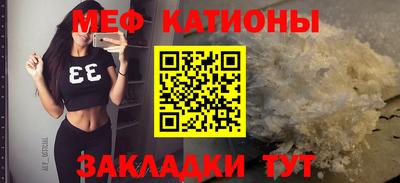 стафф Будённовск