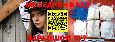 скорость Бузулук