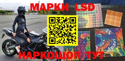 скорость Бузулук