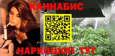 скорость Бузулук