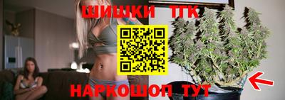 скорость Бузулук