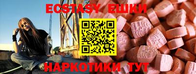 стафф Будённовск