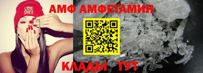 скорость Бузулук