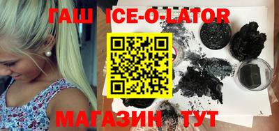 скорость Бузулук