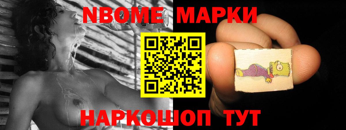 Строитель  LSD-25 экстази кислота  Вход с VPN  ЛСД экстази  LSD-25 экстази ecstasy 
